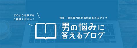 日本人の勃起時チン長は12cm弱！研究基づいたペニ。